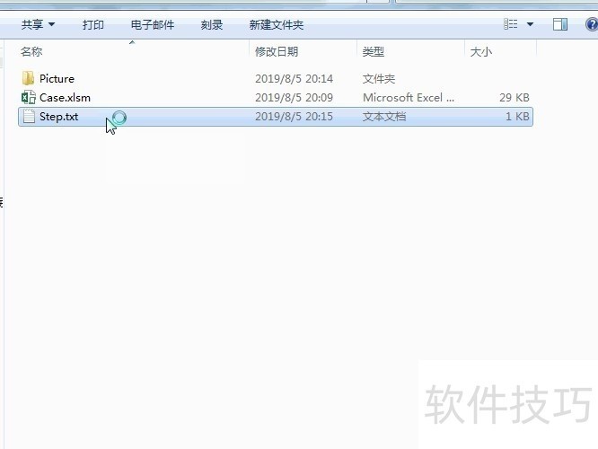 ExcelVBA:初学编程佳选 ExcelVBA:初学编程佳选
