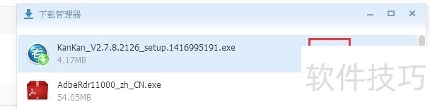 美图看看:万能看图软件 美图看看:万能看图软件