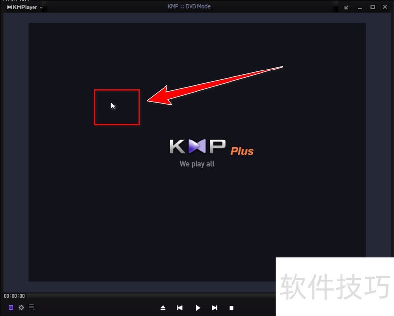 KMPlayer:全能影音播放器操作技巧之截图、边框、音效 KMPlayer:全能影音播放器操作技巧之截图、边框、音效