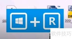 定时自动关机软件:功能强大 定时自动关机软件:功能强大