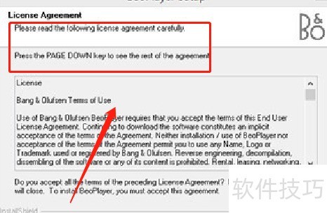 BeoPlayer中文版:免费音乐播放器操作技巧全解析 BeoPlayer中文版:免费音乐播放器操作技巧全解析