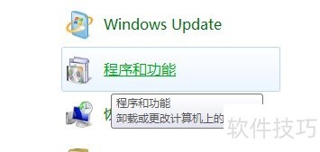 光影魔术手:从下载安装到操作方法全知道的照片处理软件 光影魔术手:从下载安装到操作方法全知道的照片处理软件