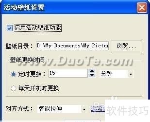 光影魔术手:从下载安装到操作方法全知道的照片处理软件 光影魔术手:从下载安装到操作方法全知道的照片处理软件