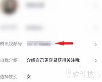 腾讯视频操作全知道:修改号、开迷你版、下载视频 腾讯视频操作全知道:修改号、开迷你版、下载视频