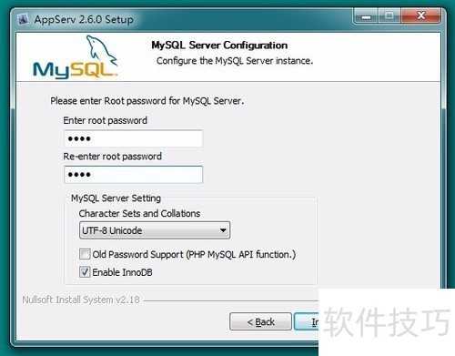 AppServ软件:操作技巧全知道的PHP架站工具组合包 AppServ软件:操作技巧全知道的PHP架站工具组合包