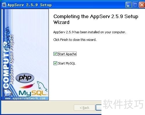 AppServ软件:操作技巧全知道的PHP架站工具组合包 AppServ软件:操作技巧全知道的PHP架站工具组合包