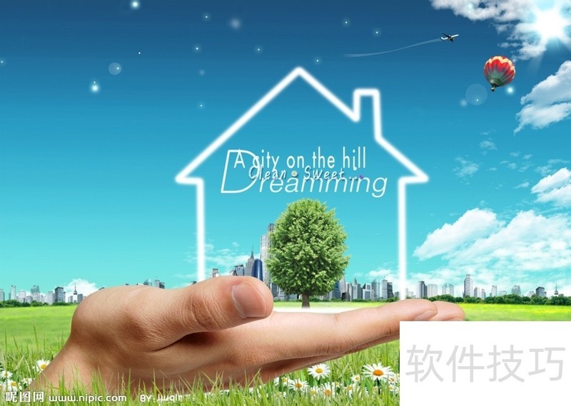 家庭理财软件操作:从记账到实用功能设置的技巧全知道 家庭理财软件操作:从记账到实用功能设置的技巧全知道