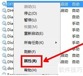 冰点还原精灵:系统还原软件操作技巧全知道 冰点还原精灵:系统还原软件操作技巧全知道