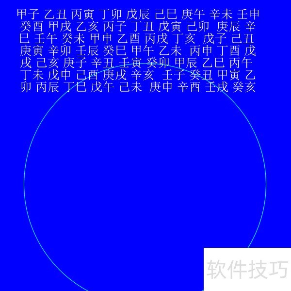 Fireworks8操作技巧:从网页作图到特殊图形绘制 Fireworks8操作技巧:从网页作图到特殊图形绘制