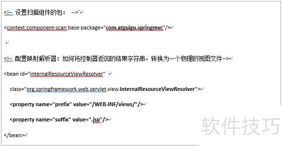 JAVA入门视频教程软件:操作技巧与使用方法全解析 JAVA入门视频教程软件:操作技巧与使用方法全解析
