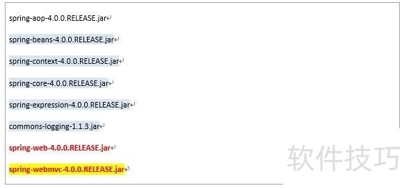 JAVA入门视频教程软件:操作技巧与使用方法全解析 JAVA入门视频教程软件:操作技巧与使用方法全解析