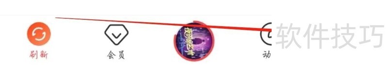 BlueCom蓝牙管理软件:操作技巧与使用全知道 BlueCom蓝牙管理软件:操作技巧与使用全知道