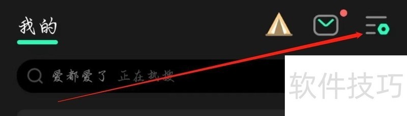 BlueCom蓝牙管理软件:操作技巧与使用全知道 BlueCom蓝牙管理软件:操作技巧与使用全知道