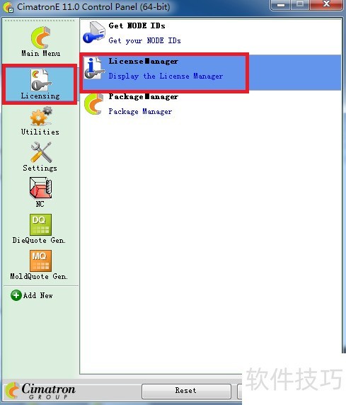 Cimatron数控编程软件:功能、免费且含安装操作技巧 Cimatron数控编程软件:功能、免费且含安装操作技巧