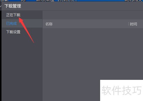 暴风影音操作指南:多种技巧 暴风影音操作指南:多种技巧