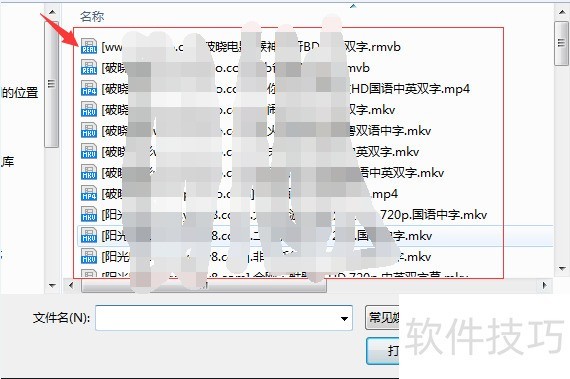 暴风影音操作指南:多种技巧 暴风影音操作指南:多种技巧