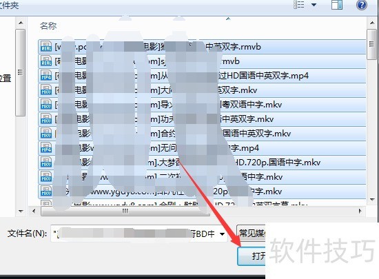 暴风影音操作指南:多种技巧 暴风影音操作指南:多种技巧