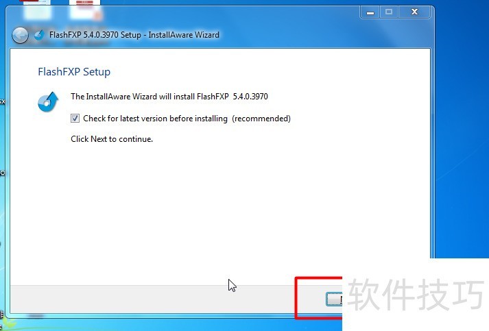 FlashFXP:功能强大 FlashFXP:功能强大