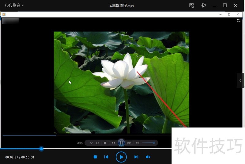 QQ影音:功能强大 QQ影音:功能强大