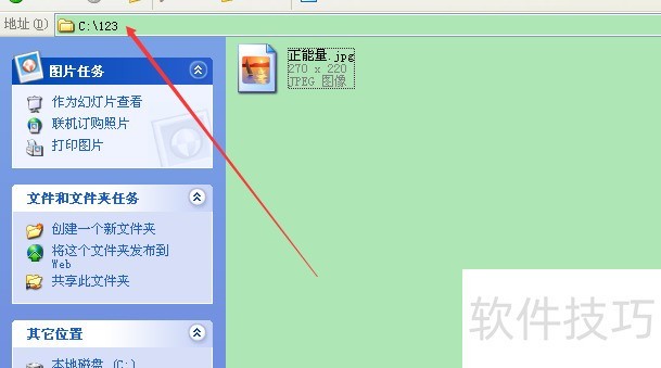 无损图片压缩大师:轻松压缩图片 无损图片压缩大师:轻松压缩图片
