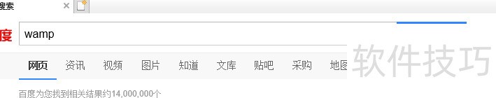 PhpMyAdmin操作全解析:从打不开到使用技巧 PhpMyAdmin操作全解析:从打不开到使用技巧