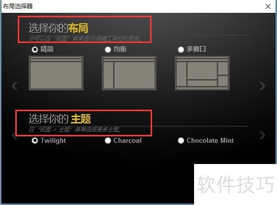 UltraEdit全解析:功能、版本亮点与操作技巧大集合 UltraEdit全解析:功能、版本亮点与操作技巧大集合