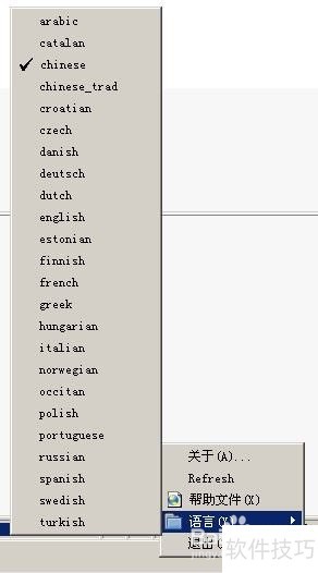 WordPress操作全解析:采集、安装与教程 WordPress操作全解析:采集、安装与教程
