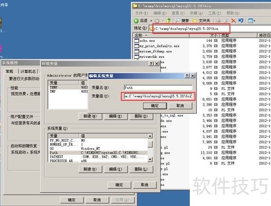WordPress操作全解析:采集、安装与教程 WordPress操作全解析:采集、安装与教程