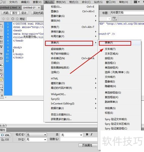 VBScript软件:特色编辑器的操作技巧全解析 VBScript软件:特色编辑器的操作技巧全解析