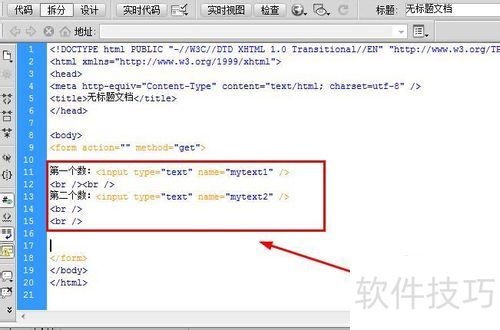 VBScript软件:特色编辑器的操作技巧全解析 VBScript软件:特色编辑器的操作技巧全解析