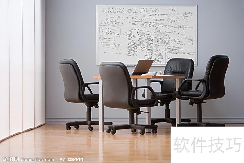 公司取名软件免费版:轻松取名 公司取名软件免费版:轻松取名