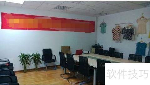 公司取名软件免费版:轻松取名 公司取名软件免费版:轻松取名