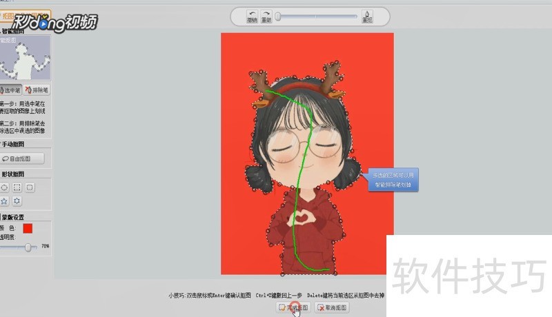 可牛影像:功能多样 可牛影像:功能多样