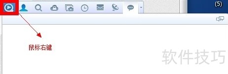 快播5.0:功能、操作技巧全解析 快播5.0:功能、操作技巧全解析