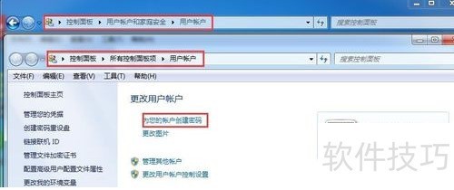 LookMyPC远程桌面连接:操作技巧全知道的绿色软件 LookMyPC远程桌面连接:操作技巧全知道的绿色软件