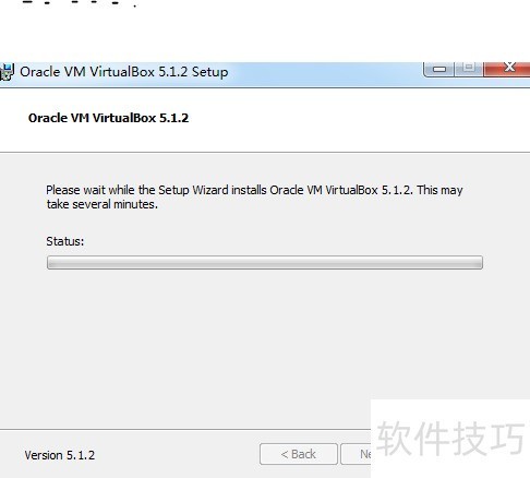 VirtualBox虚拟机:操作技巧与使用全知道 VirtualBox虚拟机:操作技巧与使用全知道