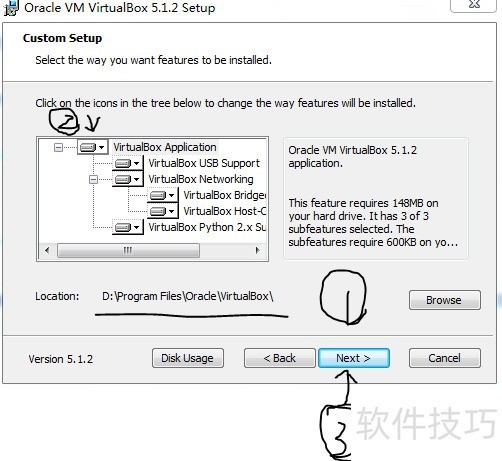 VirtualBox虚拟机:操作技巧与使用全知道 VirtualBox虚拟机:操作技巧与使用全知道