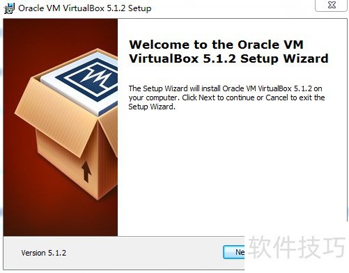 VirtualBox虚拟机:操作技巧与使用全知道 VirtualBox虚拟机:操作技巧与使用全知道