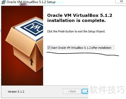 VirtualBox虚拟机:操作技巧与使用全知道 VirtualBox虚拟机:操作技巧与使用全知道