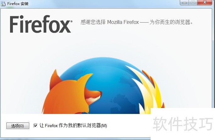 FireBug:Firefox插件 FireBug:Firefox插件
