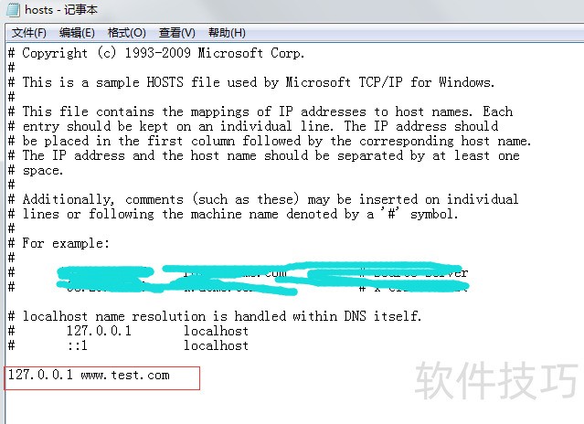 PHPStudy操作全知道:从搭建环境到配置技巧 PHPStudy操作全知道:从搭建环境到配置技巧