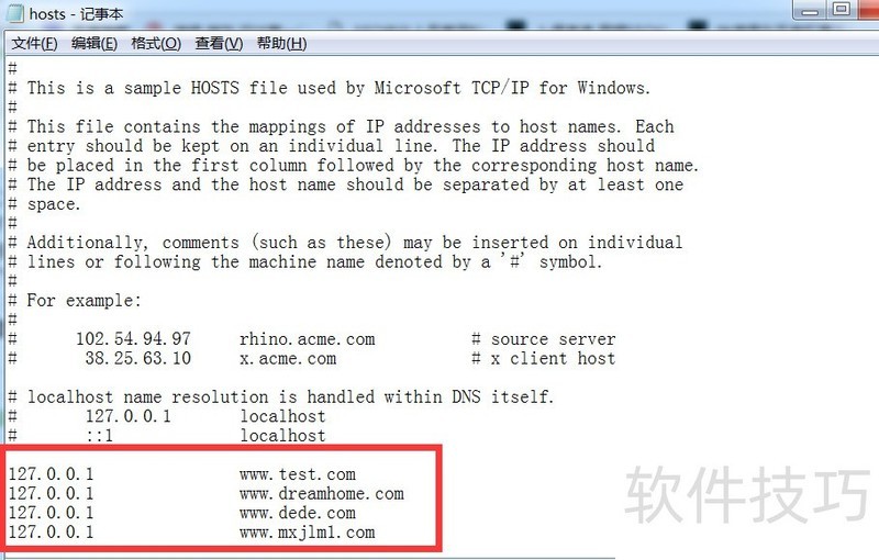 PHPStudy操作全知道:从搭建环境到配置技巧 PHPStudy操作全知道:从搭建环境到配置技巧