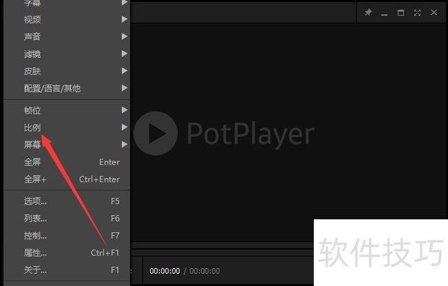 完美解码:全能影音解码包操作技巧全知道 完美解码:全能影音解码包操作技巧全知道