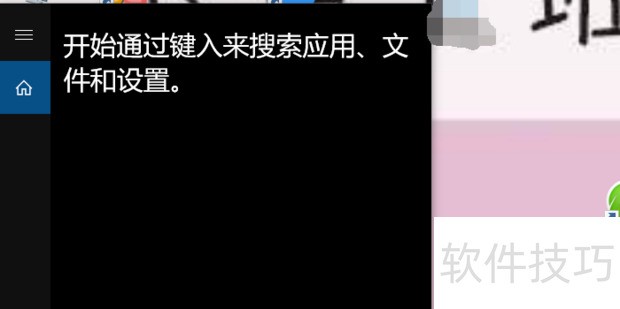 图片打印软件:证件制作及图片打印操作技巧全知道 图片打印软件:证件制作及图片打印操作技巧全知道