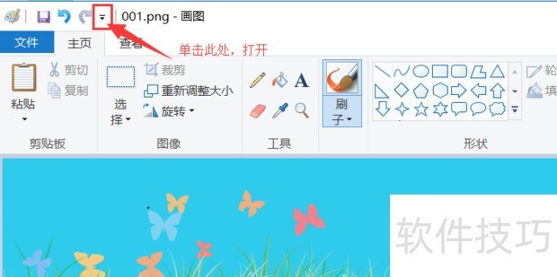 图片打印软件:证件制作及图片打印操作技巧全知道 图片打印软件:证件制作及图片打印操作技巧全知道
