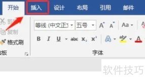 图片打印软件:证件制作及图片打印操作技巧全知道 图片打印软件:证件制作及图片打印操作技巧全知道