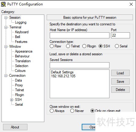 PuTTY操作全知道:技巧、下载与乱码解决 PuTTY操作全知道:技巧、下载与乱码解决