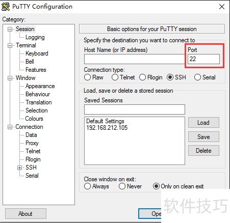PuTTY操作全知道:技巧、下载与乱码解决 PuTTY操作全知道:技巧、下载与乱码解决