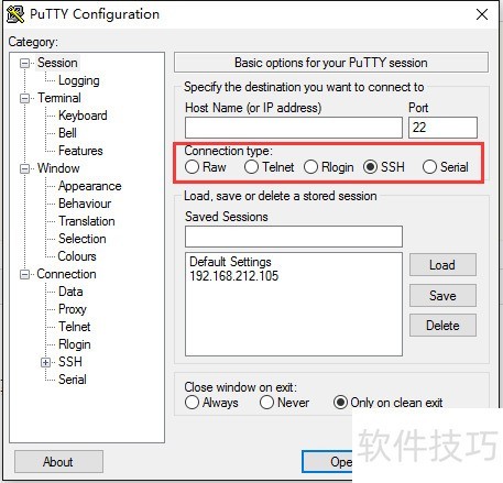 PuTTY操作全知道:技巧、下载与乱码解决 PuTTY操作全知道:技巧、下载与乱码解决