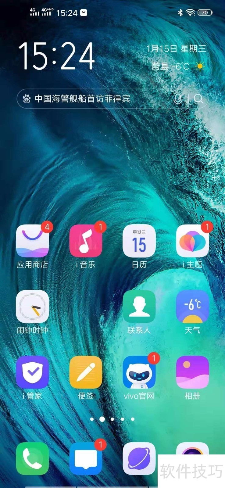 乐视视频:海量资源 乐视视频:海量资源